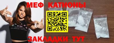 герыч Аргун