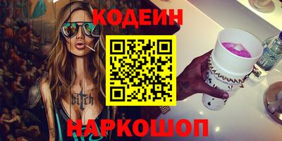 наркотики Апрелевка