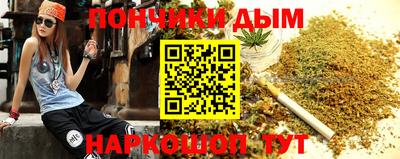герыч Аргун