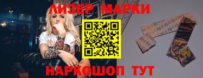 герыч Аргун