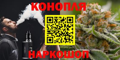 наркотики Апрелевка