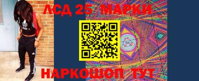 герыч Аргун