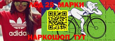 наркотики Апрелевка