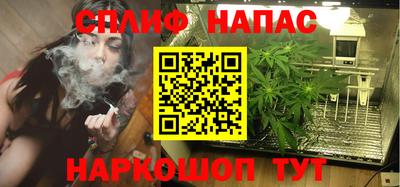 герыч Аргун