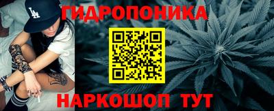 герыч Аргун