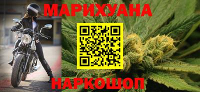 герыч Аргун