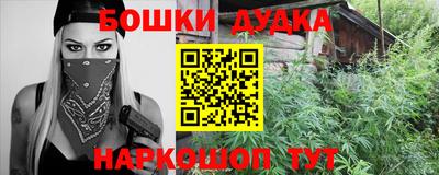 герыч Аргун
