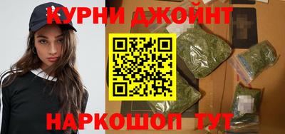 наркотики Апрелевка