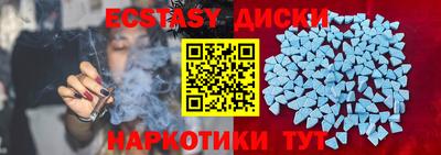 герыч Аргун