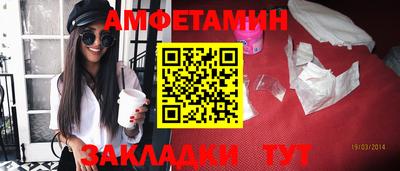 наркотики Апрелевка
