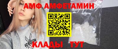 герыч Аргун