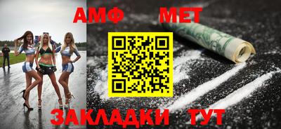 герыч Аргун