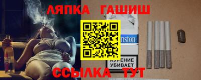 наркотики Апрелевка