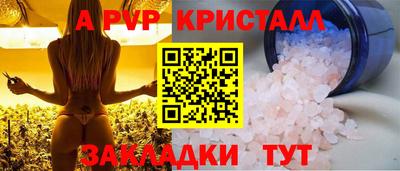герыч Аргун