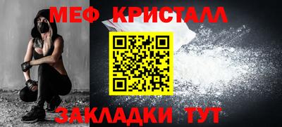 герыч Аргун