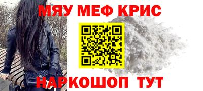 герыч Аргун